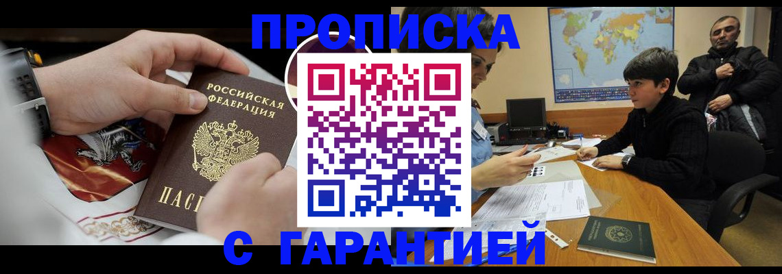 форма 3 в Ртищево